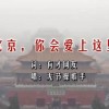 左岸春风一语断蓝汇总双色球